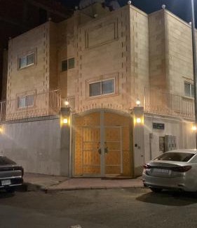 Al Harra Al-Sharqiah Apartment | المختارة - للشقق المفروشة 1