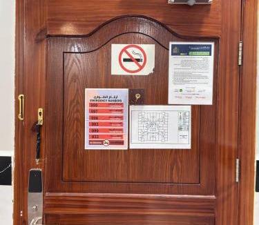 Umluj Apartment | الهاشم للشقق المخدومة 12 أملج - Al Hashem for Served Apartments