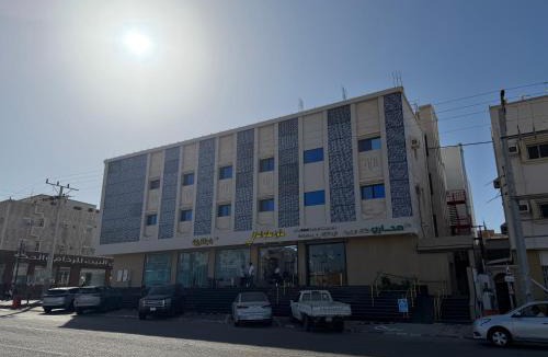 Duba Apartment | الهاشم للشقق المخدومة 7 ضبا - Al Hashem for Served Apartments 7