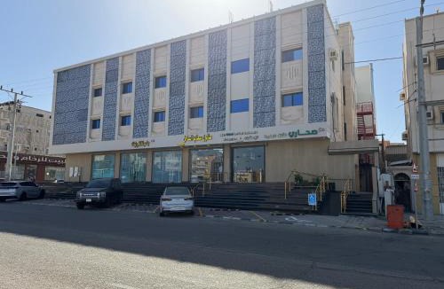 Duba Apartment | الهاشم للشقق المخدومة 7 ضبا - Al Hashem for Served Apartments 7
