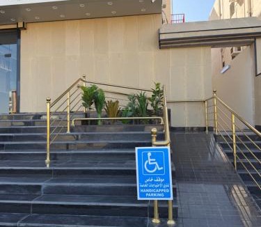 Duba Apartment | الهاشم للشقق المخدومة 7 ضبا - Al Hashem for Served Apartments 7