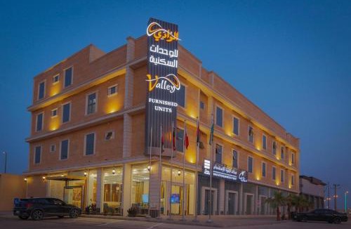 Riyad Al Khabra Apartment | الوادي للشقق المخدومة