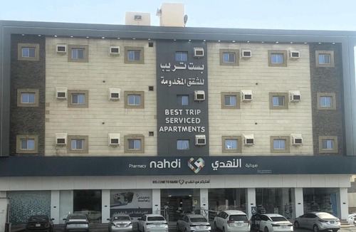 Jeddah Apartment | بست تريب ميلانو للشقق المخدومة