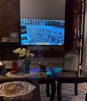 Ha'il Apartment | بسمتي