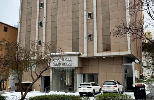 Abha Apartment | بيت الماس للشقق المخدومة MAAS House Apartments