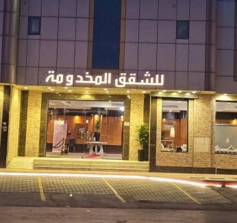 Al Hamra Apartment | تاج الحمراء للشقق المفروشة
