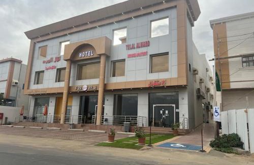 Yanbu Apartment | تلال الورد للشقق المخدومة