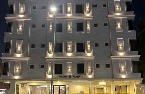 Al Aqrabiyah Apartment | توليب حتا 2 Tulip Hatta