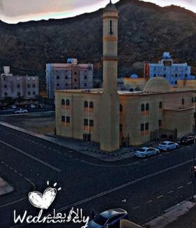 Mecca House | جبل النور