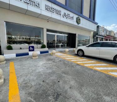 Ahad Rafidah Apartment | جرش ريزيدنس للوحدات المخدومة وادي بن هشبل