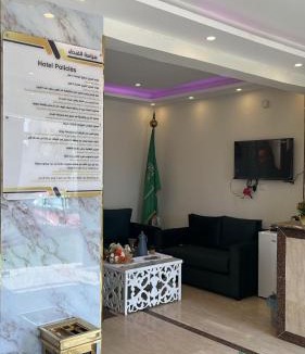 Al Qunfudhah Apartment | جمانا سويتس للشقق المخدومه