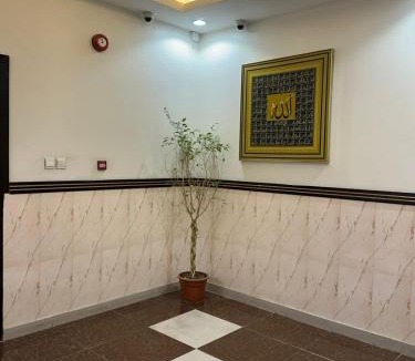 Abha Apartment | جميــرا لاين