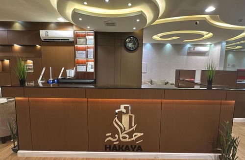 Ha'il Hotel | حكاية ليل للشقق المخدومة