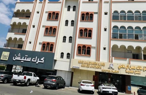 Abha Apartment | خيال الضباب للشقق المخدومة