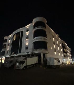 Buraydah Apartment | دارك
