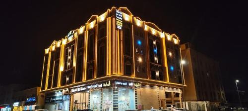 Al Hamra Apartment | دانة الشرقية للشقق المخدومة بالدمام Danat Al Sharqiah Serviced Apartments