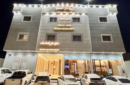 Al Duwadimi Apartment | درر السمو للشقق المخدومة الدوادمى Dorr AL Smoo For Serviced Apartments