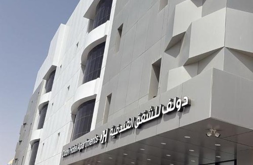 Ha'il Apartment | دولف للشقق الفندقية حي النقرة