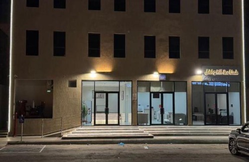 Nejran Apartment | ديار الاسترخاء للشقق المخدومة اقتصادي