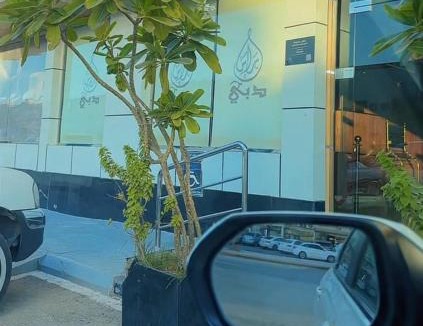 Mizail Apartment | راما دبي للشقق المخدومة -النهضه شارع السديري -اقتصادي