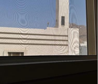 Mecca Apartment | رحاب قريش