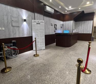 Abha Apartment | رفد بارك