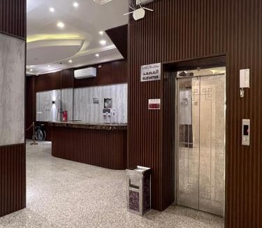 Abha Apartment | رفد بارك