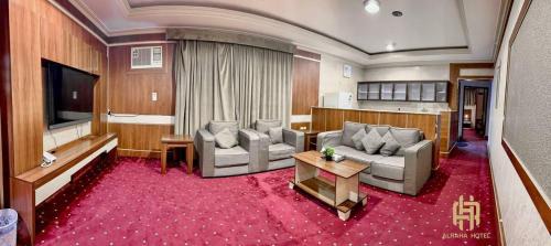 Abha Apartment | رفيد للشقق المخدومة