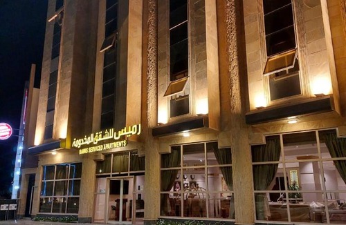 Buraydah Apartment | رميس للشقق المخدومة 2