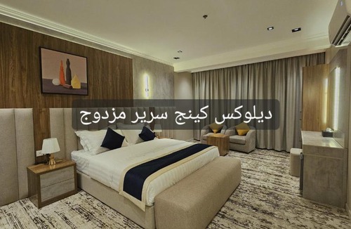 Al Hofuf Apartment | رويال العالميه للشقق المخدومه