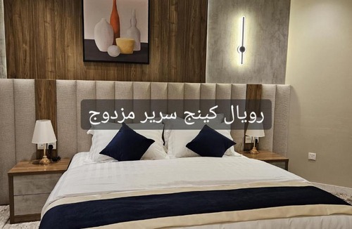 Al Hofuf Apartment | رويال العالميه للشقق المخدومه