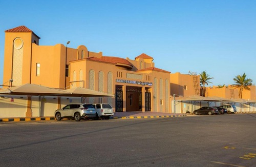 Yanbu Resort | شاليهات الأحلام لبيوت العطلات