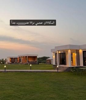 Eastern Province House | شاليهات عالية Alia Rent