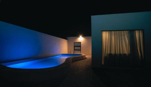 Banban Ski Chalet | شاليهات ميم