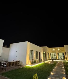 Ha'il Ski Chalet | شاليه لدن