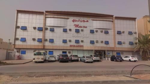 Al Aziziyah Apartment | شركة مون تري للشقق المخدومة