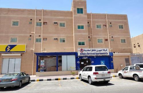 Nairyah Apartment | شركه العييرى للشقق المخدومه شركه شخص واحد