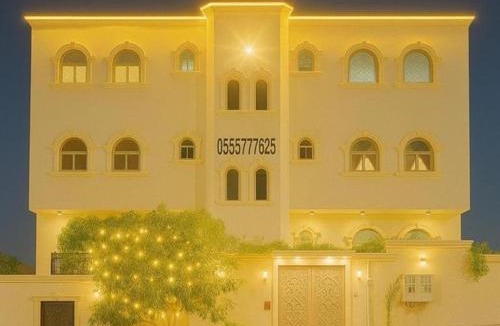 Taif Apartment | شقةكبيرة 4 غرف نوم وصالة بلكونه Large apartment with 4 bedrooms, a living room and a balcony
