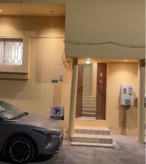 Taif Apartment | شقة العقيق