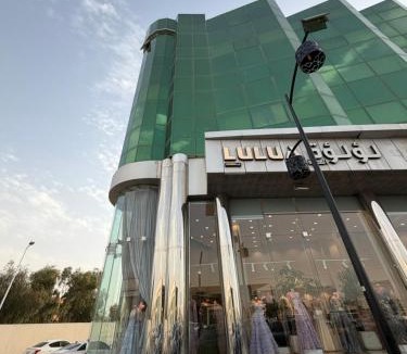 Buraydah Apartment | شقة المحبة وصول ذاتي