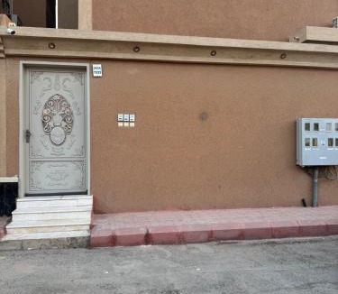 Al Kharj Apartment | شقة بطابع أنيق