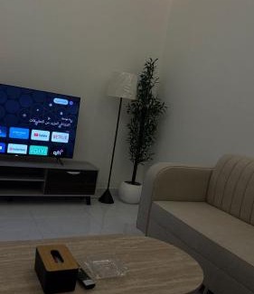 Hafr Al Batin Apartment | شقة بغرفة نوم وصالة