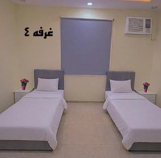 Taif Apartment | شقة خاصه لك بالكامل 4 غرف نوم وصالةA private apartment entirely yours with4 bedrooms and a living room