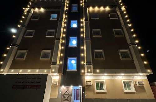Sakaka Apartment | شقة غرفتين وصالة بالقرب من مستشفى التخصصي