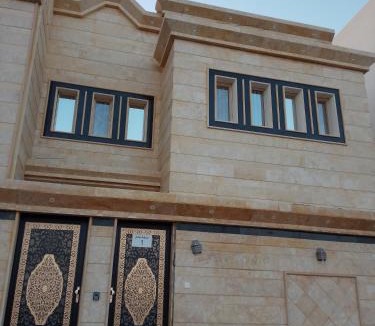 Al Wudayy Apartment | شقة فاخرة