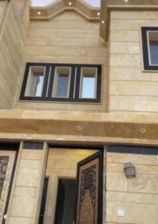 Al Wudayy Apartment | شقة فاخرة