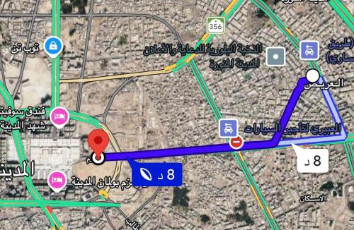 Al Harra Al-Sharqiah Apartment | شقة في المدينة قرب الحرم