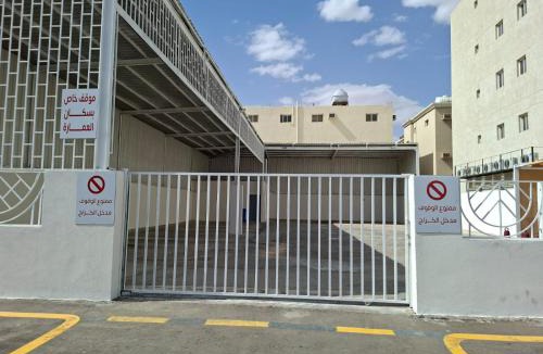 Tabuk Apartment | شقة Anas 309