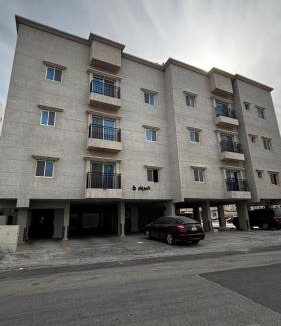 Dammam Apartment | شقة RHYb