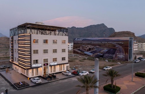 Muhayil Hotel | شقق أحلى الأيام للشقق المخدومة- اقتصادي
